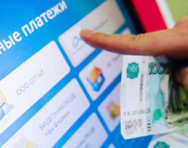 Минстрой подготовил тарифные планы в ЖКХ