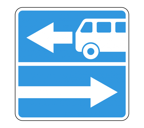 dorozhnyi_znak_osobogo_naznacheniya_5.13.1_vyezd_na_dorogu_s_polosoy_dly_marshrutnyh_transportnyh_sredstv Дорожный знак 5.13.1 Выезд на дорогу с полосой для маршрутных транспортных средств купить
