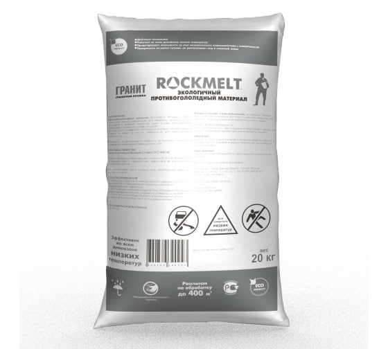rockmelt_granit2 Rockmelt гранитная крошка мешок 20 кг.
