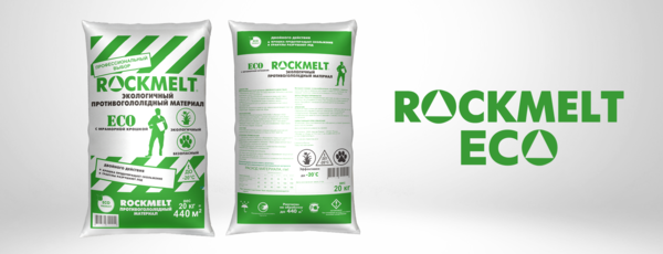 рокмелт эко Противогололедный материал Rockmelt eco мешок 20 кг