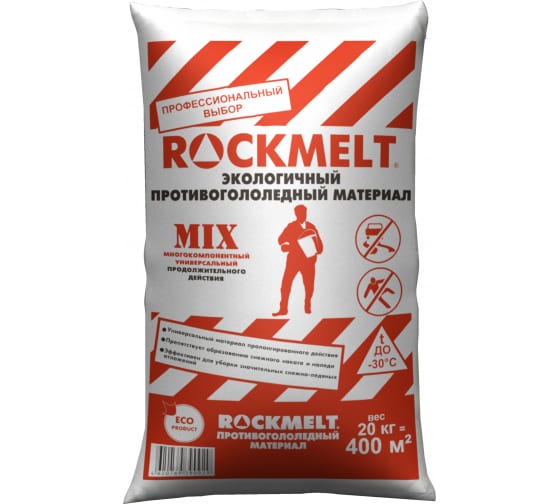 rokmelt_MIX Противогололедный материал Rockmelt mix мешок 20 кг
