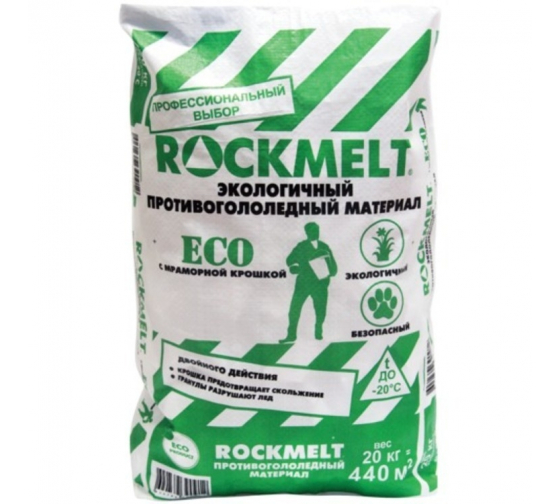rokmelt_eco3 Противогололедный материал Rockmelt eco мешок 20 кг